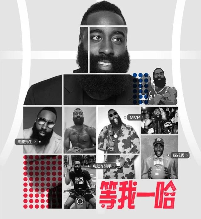 篮球模拟训练中的体能训练解决方案_2